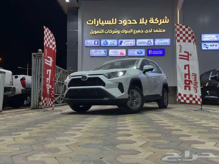 تويوتا راف فور LE بنزين دفع رباعي 2025 0