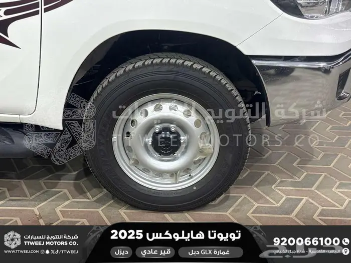 هايلكس غمارة دبل عادي أبيض ديزل 2025 اقل سعر كاش واقساط 17