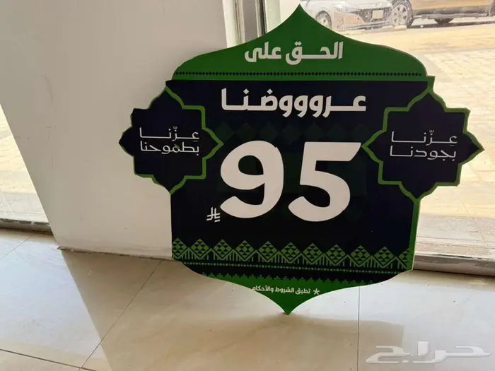 افضل عروض لتنفيذ واجهات كلادينج و لوحات المشاريع 17