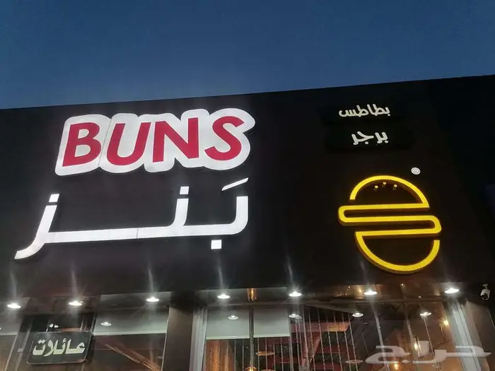 افضل عروض لتنفيذ واجهات كلادينج و لوحات المشاريع 74