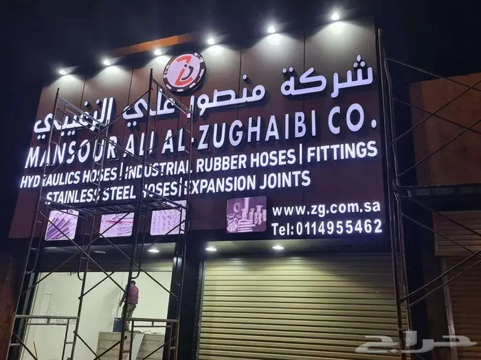 افضل عروض لتنفيذ واجهات كلادينج و لوحات المشاريع 78