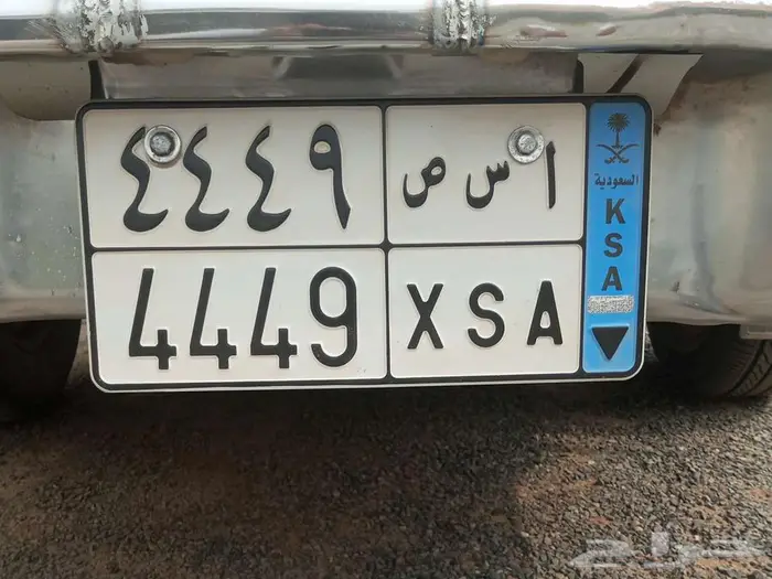 لوحة مميزة للبيع 0