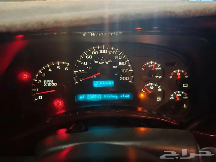 افلانش 2006 LTZ 5