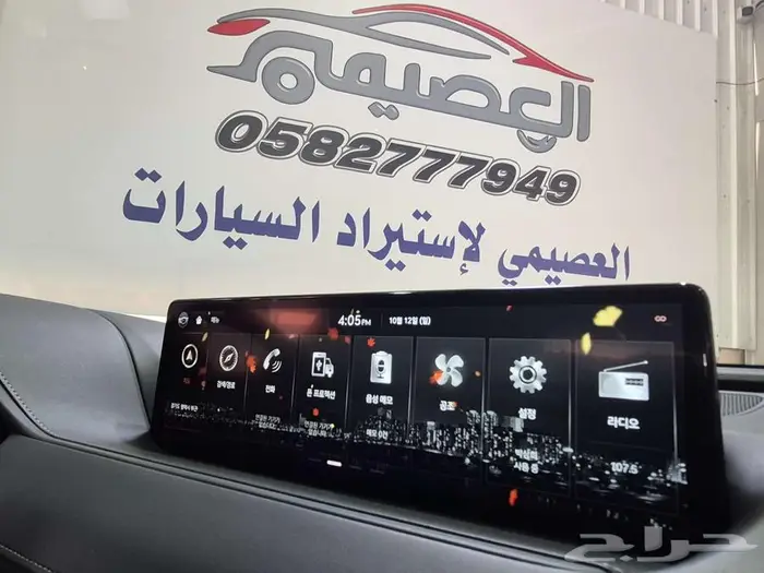 جنسيس G80 2021 15