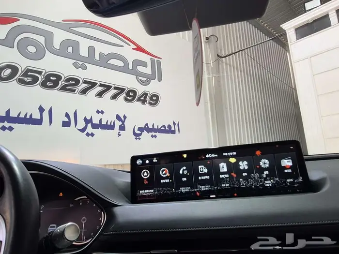 جنسيس G80 2021 11