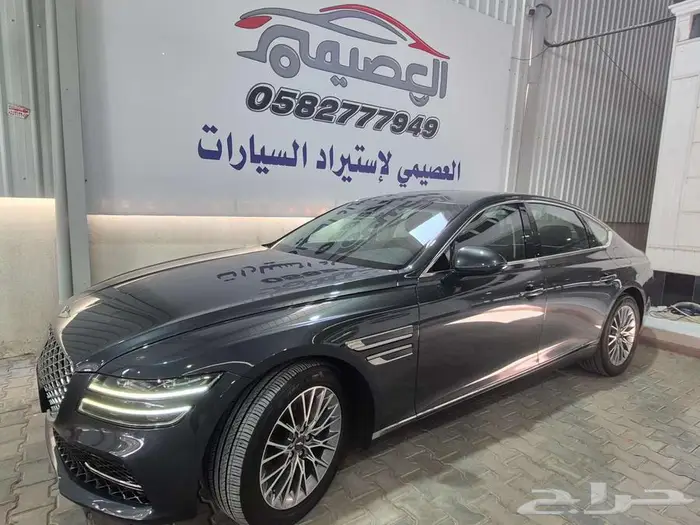 جنسيس G80 2021 19