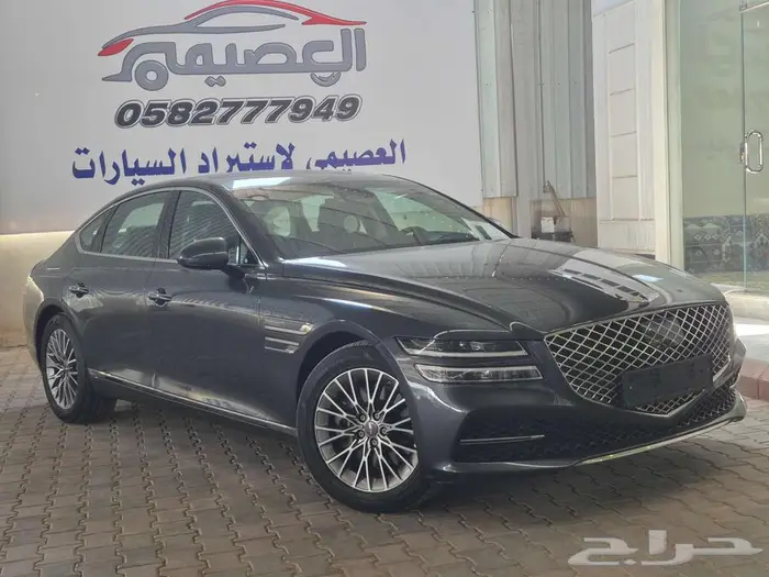 جنسيس G80 2021 53