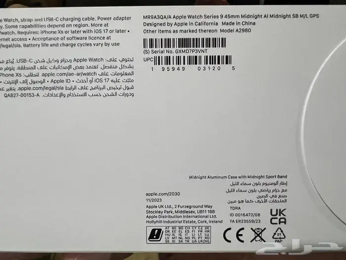 ساعه ابل الاصدار التاسع جديده لم تفتح مقاس 45 3
