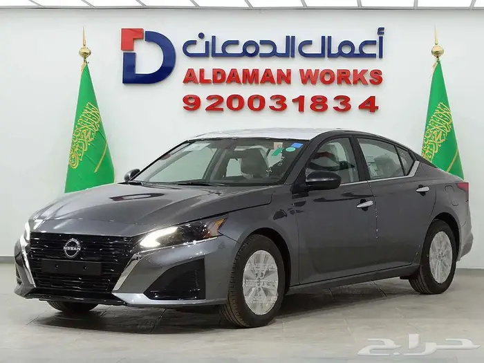 نيسان التيما 2.5 ستاندر 2025 قسطها مع الدمعان 1