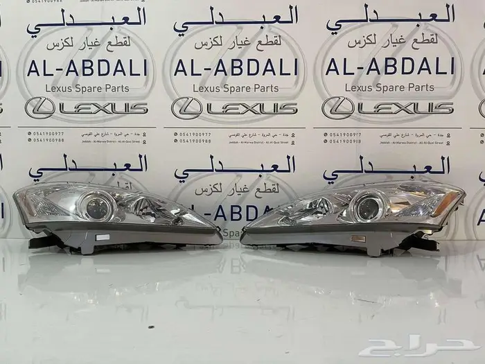 شمعات امامي متحركة تجاري لكزس LEXUS ES 2007-2009 1