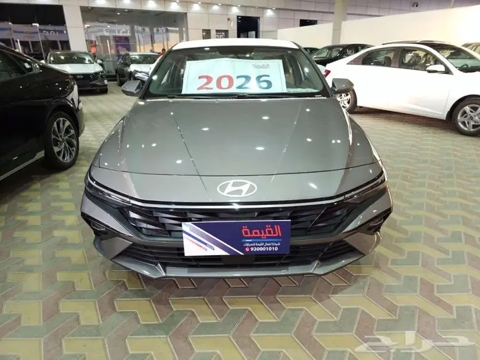 هيوداي النترا 2026سمارت2.0 0