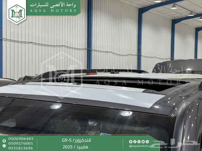 لاندكروزر جي ار GR رمادي هايبرد 2025 اقل سعر كاش واقساط 21