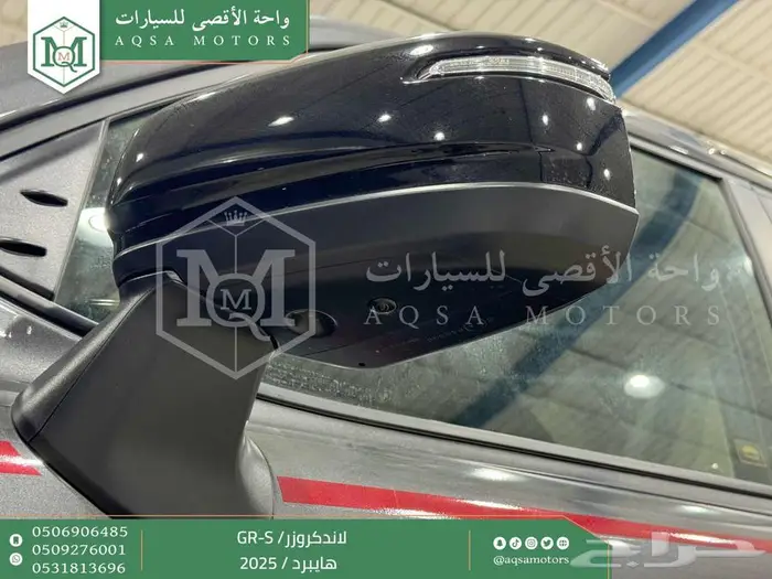 لاندكروزر جي ار GR رمادي هايبرد 2025 اقل سعر كاش واقساط 4