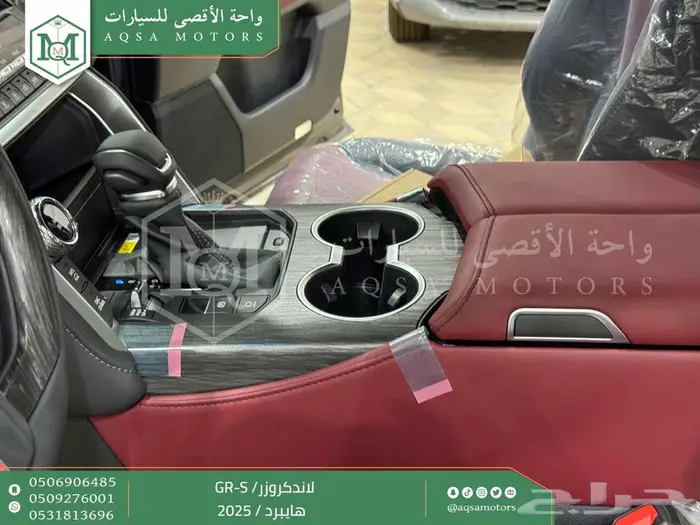 لاندكروزر جي ار GR رمادي هايبرد 2025 اقل سعر كاش واقساط 47