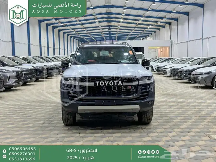لاندكروزر جي ار GR رمادي هايبرد 2025 اقل سعر كاش واقساط 0