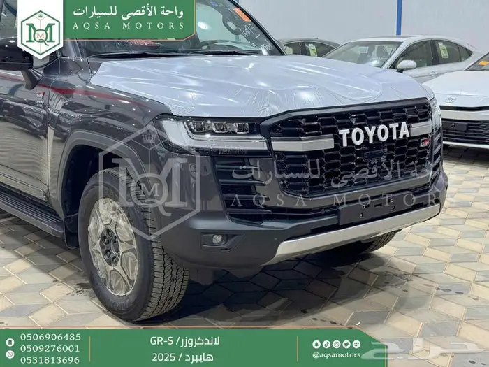 لاندكروزر جي ار GR رمادي هايبرد 2025 اقل سعر كاش واقساط 2