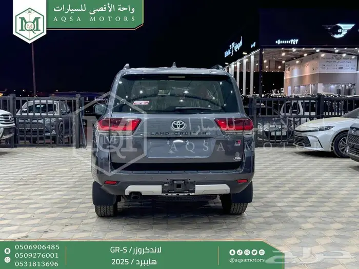 لاندكروزر جي ار GR رمادي هايبرد 2025 اقل سعر كاش واقساط 8