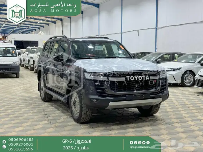 لاندكروزر جي ار GR رمادي هايبرد 2025 اقل سعر كاش واقساط 1