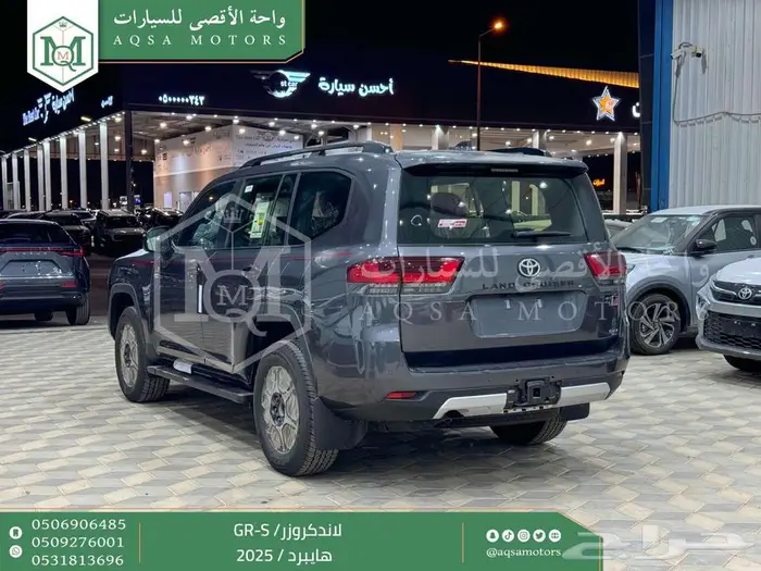 لاندكروزر جي ار GR رمادي هايبرد 2025 اقل سعر كاش واقساط 11