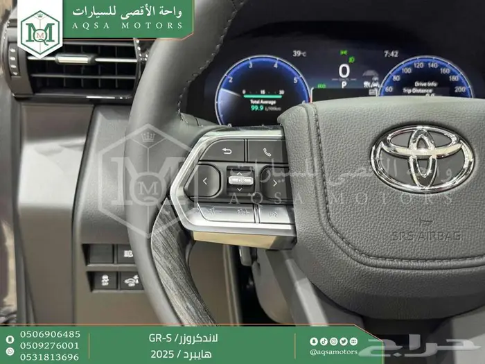 لاندكروزر جي ار GR رمادي هايبرد 2025 اقل سعر كاش واقساط 40