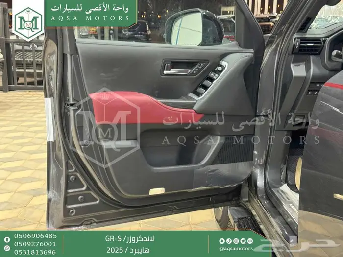 لاندكروزر جي ار GR رمادي هايبرد 2025 اقل سعر كاش واقساط 18