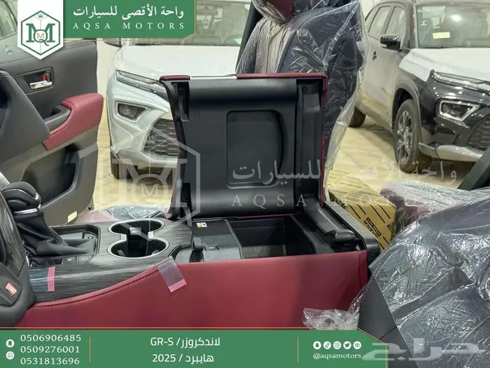 لاندكروزر جي ار GR رمادي هايبرد 2025 اقل سعر كاش واقساط 41