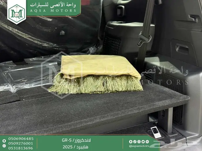 لاندكروزر جي ار GR رمادي هايبرد 2025 اقل سعر كاش واقساط 51