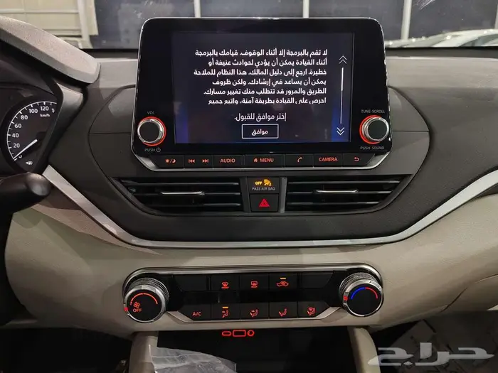 نيسان التيما موديل 2025 14