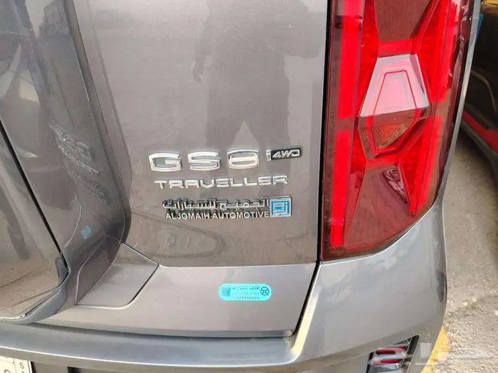 جي اي سي-اقوى عروض للكاش والتمويل TRAVELLER 2026GS8 24