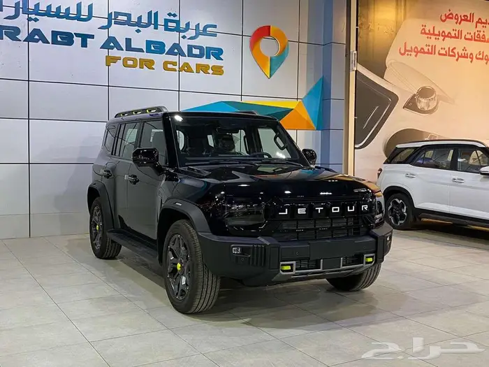جيتور T2 لاكجري موديل 2026 كاش واقساط 2