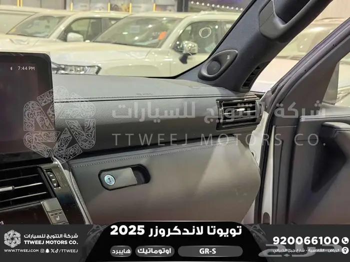لاندكروزر جي ار GR أبيض هايبرد 2025 اقل سعر كاش واقساط 14