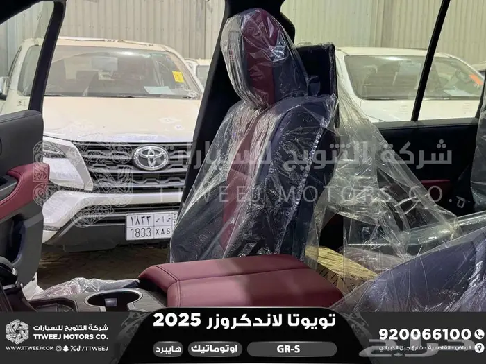 لاندكروزر جي ار GR أبيض هايبرد 2025 اقل سعر كاش واقساط 16