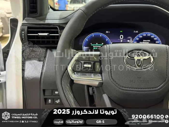 لاندكروزر جي ار GR أبيض هايبرد 2025 اقل سعر كاش واقساط 5