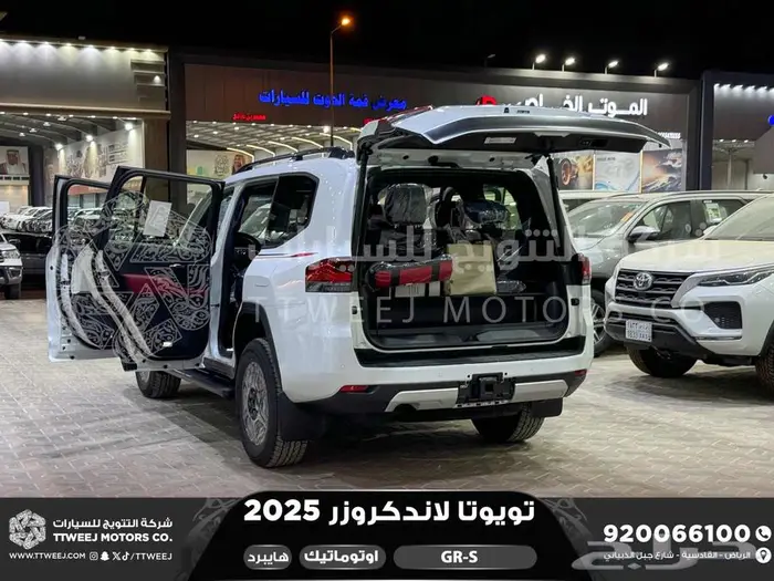 لاندكروزر جي ار GR أبيض هايبرد 2025 اقل سعر كاش واقساط 12