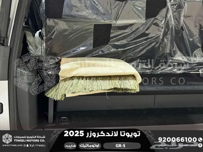 لاندكروزر جي ار GR أبيض هايبرد 2025 اقل سعر كاش واقساط 20