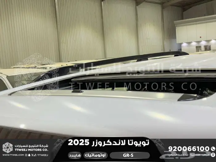 لاندكروزر جي ار GR أبيض هايبرد 2025 اقل سعر كاش واقساط 26