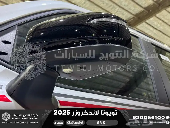 لاندكروزر جي ار GR أبيض هايبرد 2025 اقل سعر كاش واقساط 30