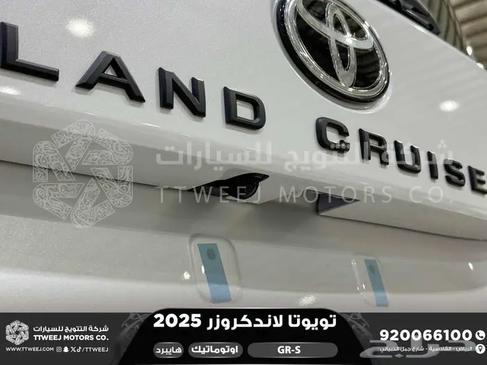 لاندكروزر جي ار GR أبيض هايبرد 2025 اقل سعر كاش واقساط 36