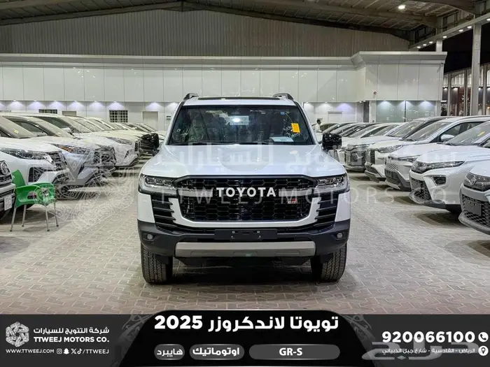 لاندكروزر جي ار GR أبيض هايبرد 2025 اقل سعر كاش واقساط 0