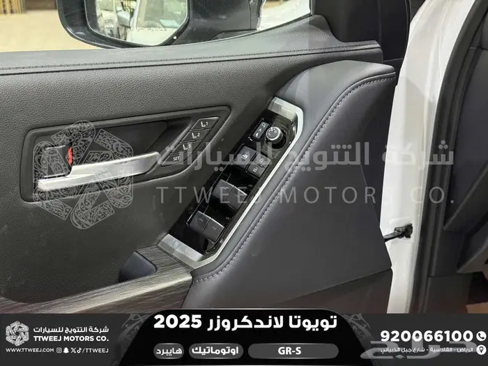 لاندكروزر جي ار GR أبيض هايبرد 2025 اقل سعر كاش واقساط 39