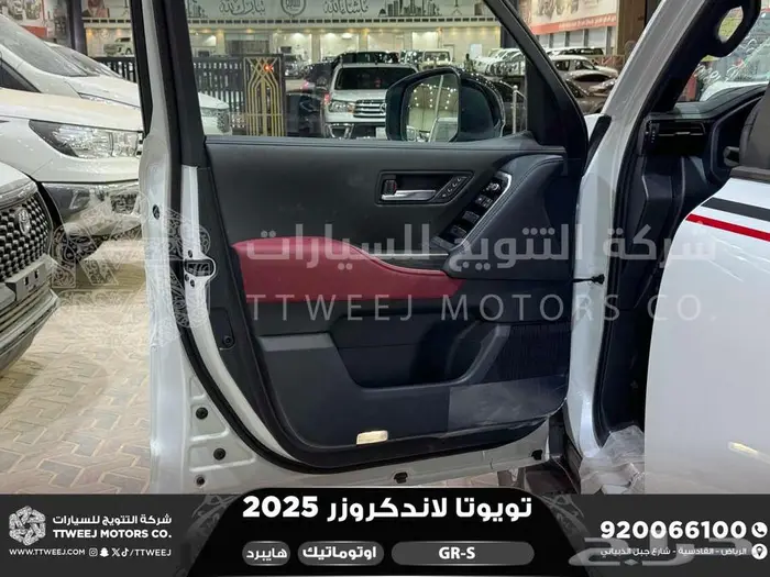 لاندكروزر جي ار GR أبيض هايبرد 2025 اقل سعر كاش واقساط 38