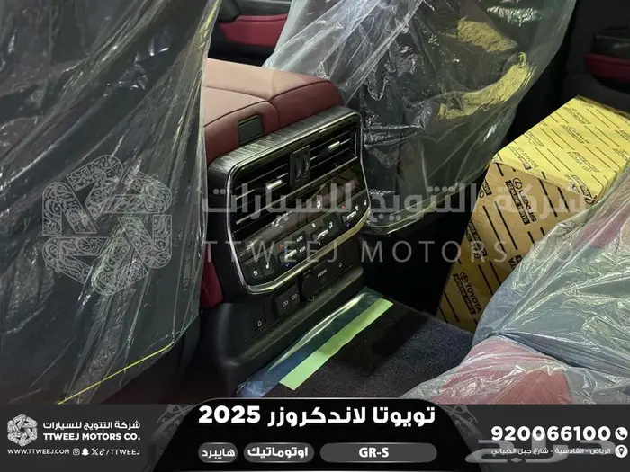 لاندكروزر جي ار GR أبيض هايبرد 2025 اقل سعر كاش واقساط 35
