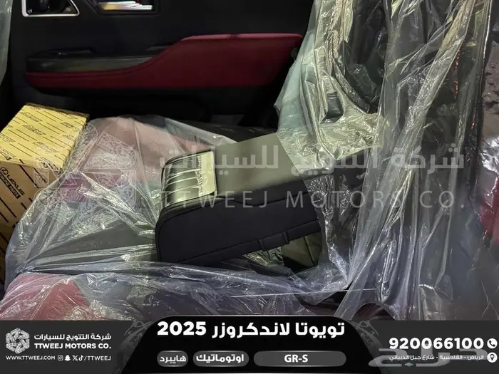 لاندكروزر جي ار GR أبيض هايبرد 2025 اقل سعر كاش واقساط 37