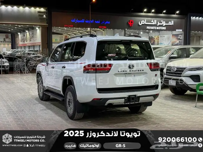 لاندكروزر جي ار GR أبيض هايبرد 2025 اقل سعر كاش واقساط 42