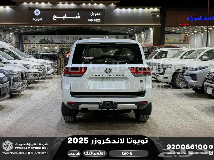 لاندكروزر جي ار GR أبيض هايبرد 2025 اقل سعر كاش واقساط 44