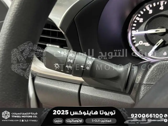 هايلكس غمارتين فل اوتوماتيك أبيض بنزين2025اقل سعر كاش واقساط 4