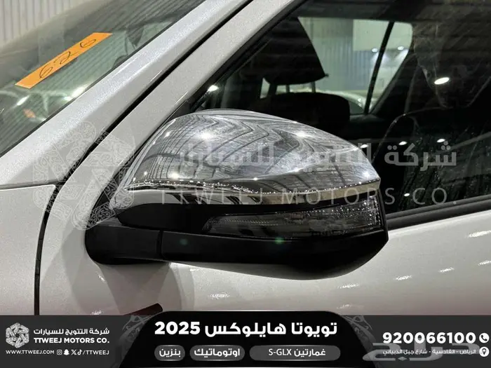 هايلكس غمارتين فل اوتوماتيك أبيض بنزين2025اقل سعر كاش واقساط 7