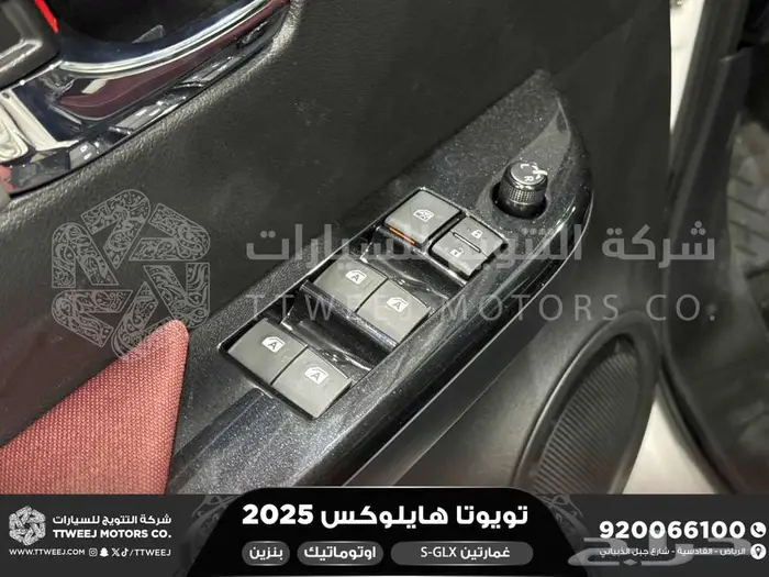 هايلكس غمارتين فل اوتوماتيك أبيض بنزين2025اقل سعر كاش واقساط 14
