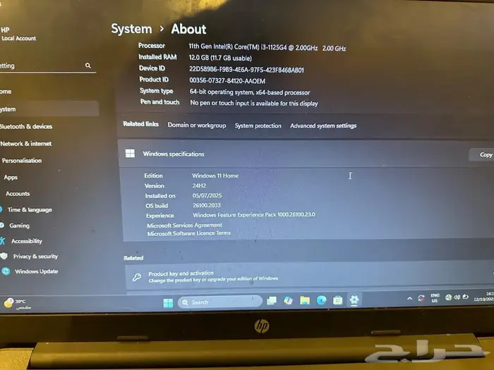 لابتوب hp 11th gen ويندوز 11 0