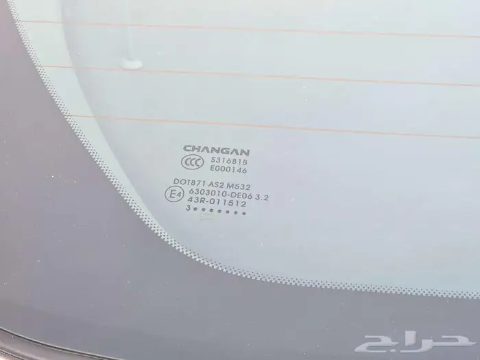 شانجانUni V 202518000km 4